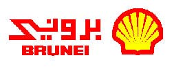 Brunei-Shell-Petroleum