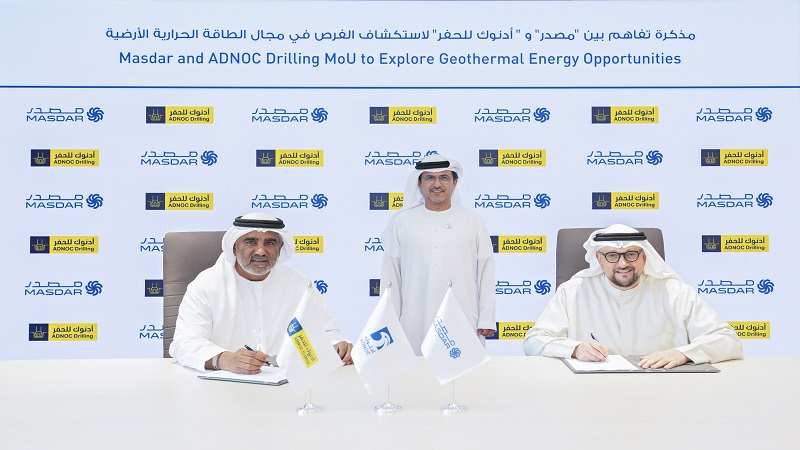 ADNOC and Masdar sign MoU to explore geothermal opportunities