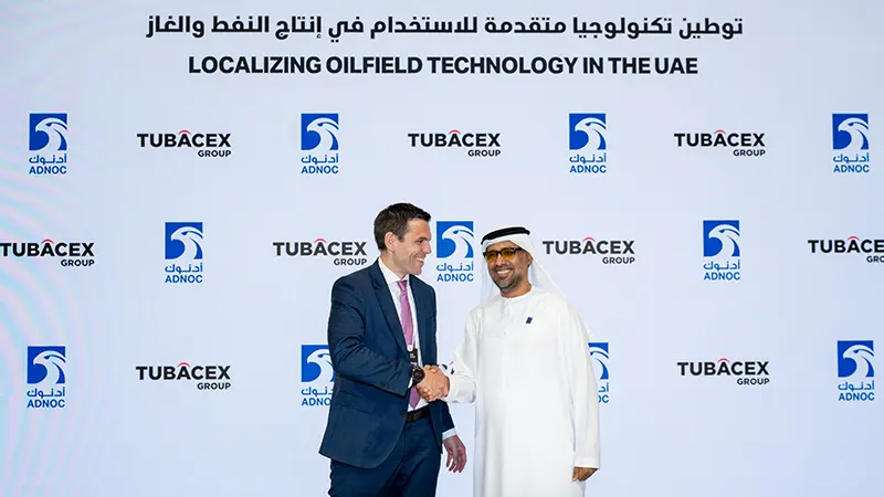 tubacexadnoc
