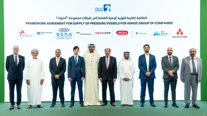ADNOC_leadership_at_MIITE