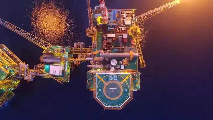 CNOOC_China_offshore_oil_platform