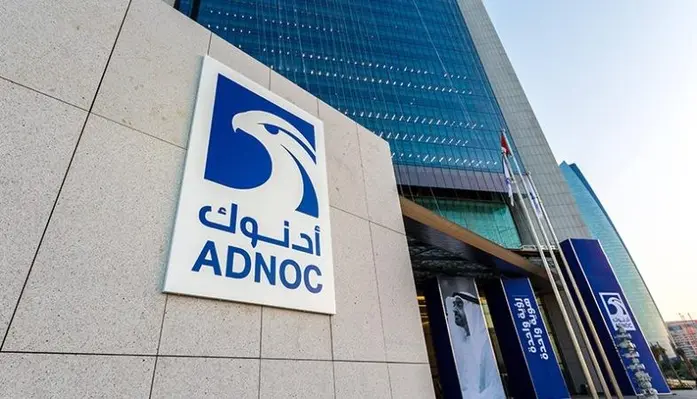 ADNOC (Image Source: ADNOC) 