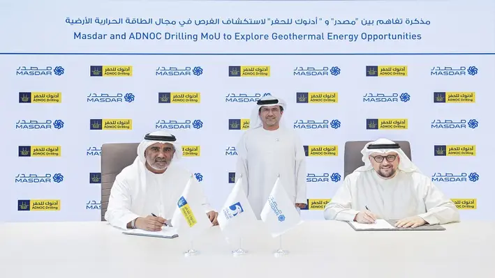 Under the MoU, ADNOC will engage as the technical drilling expert for Masdar's deployment of geothermal energy around the world. (Image Source: ADNOC)