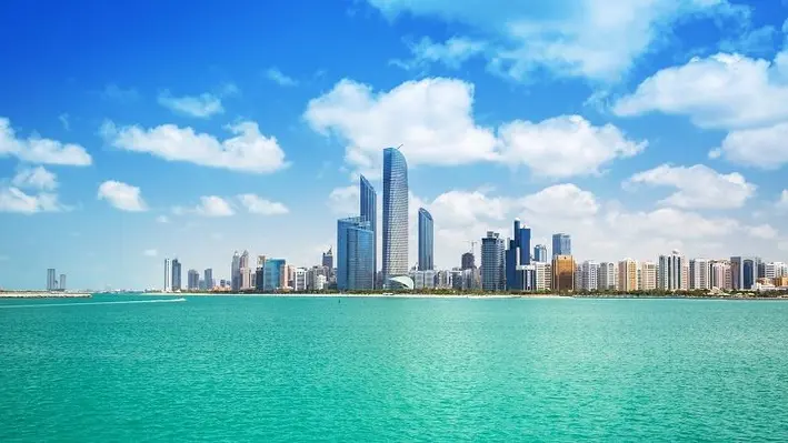 OWI MENA 2021 was held virtually this year due to the Covid-19 pandemic. (Image Credit: Adobe Stock)