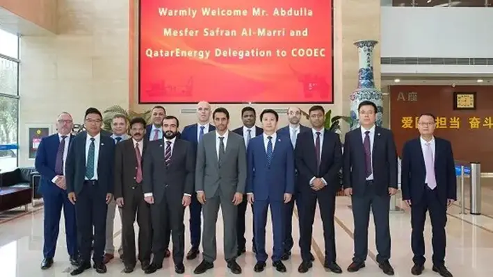 qatarenergyoff